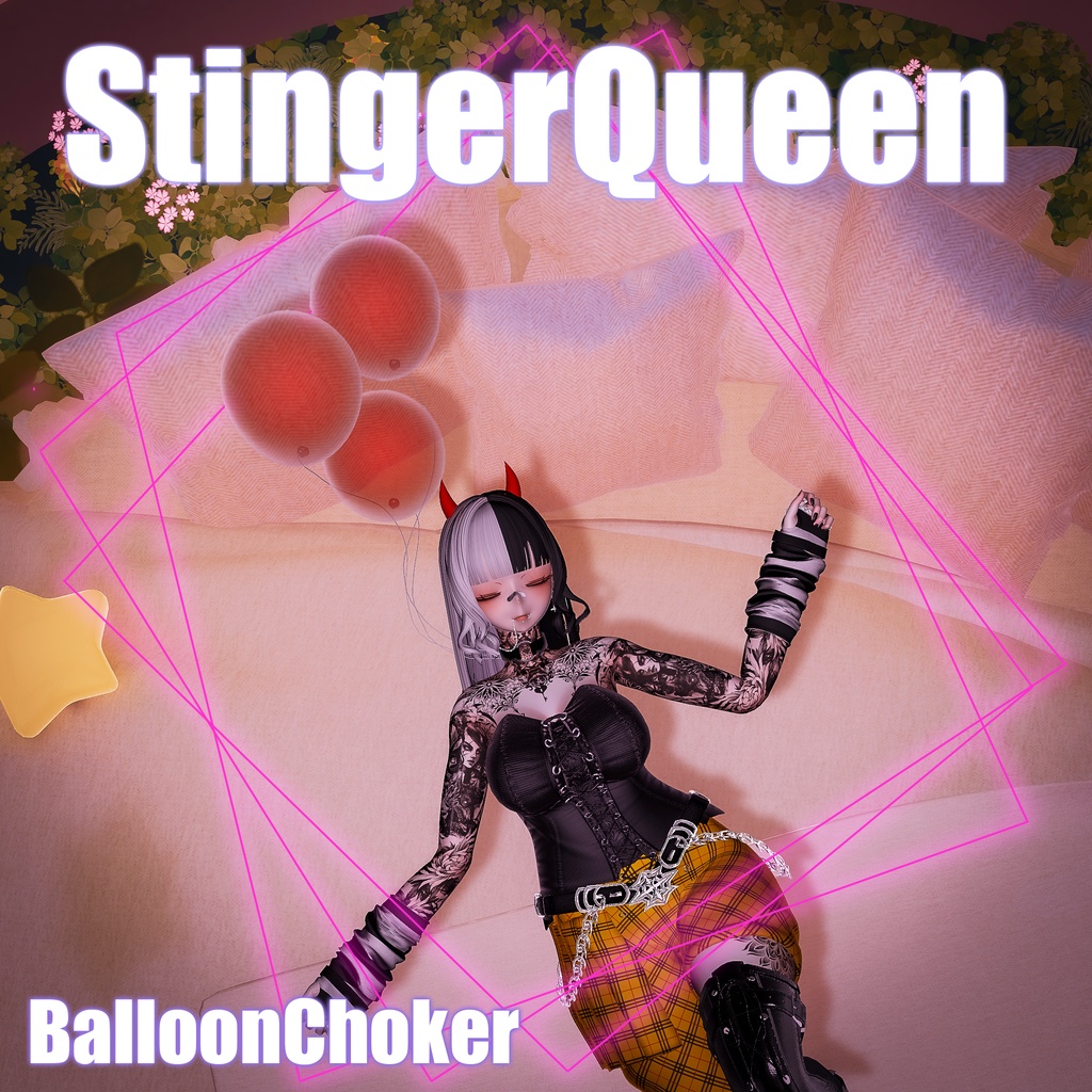 【VRC想定】バルーンチョーカー/BalloonChoker【FREEサイズ】