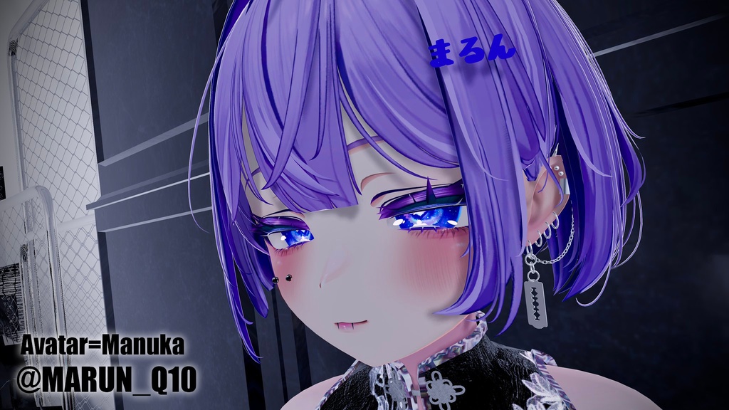 【複数対応】揺れるレーザーピアス/RazerPierce【VRC想定】