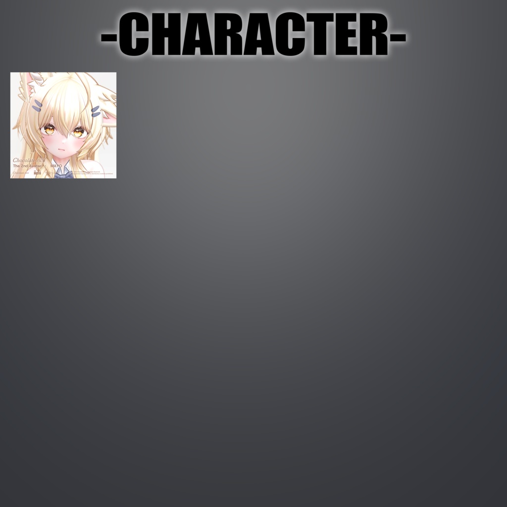 【複数対応】揺れるレーザーピアス/RazerPierce【VRC想定】