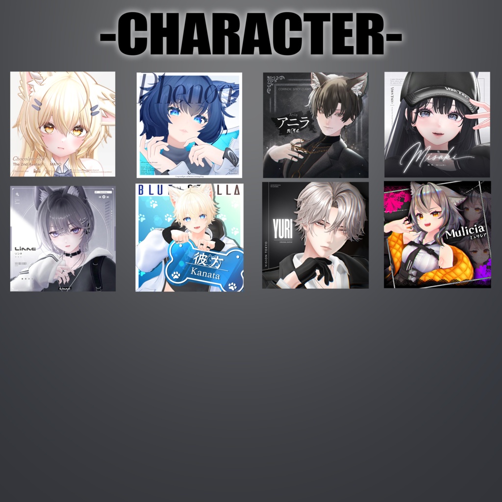 【複数対応】揺れるレーザーピアス/RazerPierce【ModulerAvatar対応済】