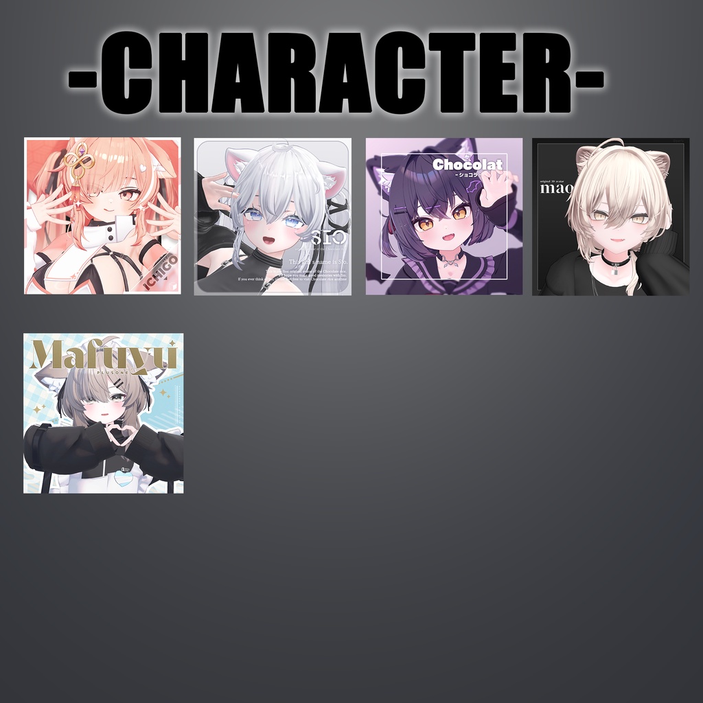 【複数対応】声で動くピコピコふわケモセット/KemoSet【VRC想定】