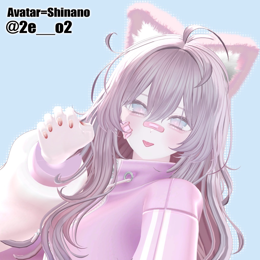 【複数対応】声で動くピコピコふわケモセット/KemoSet【VRC想定】