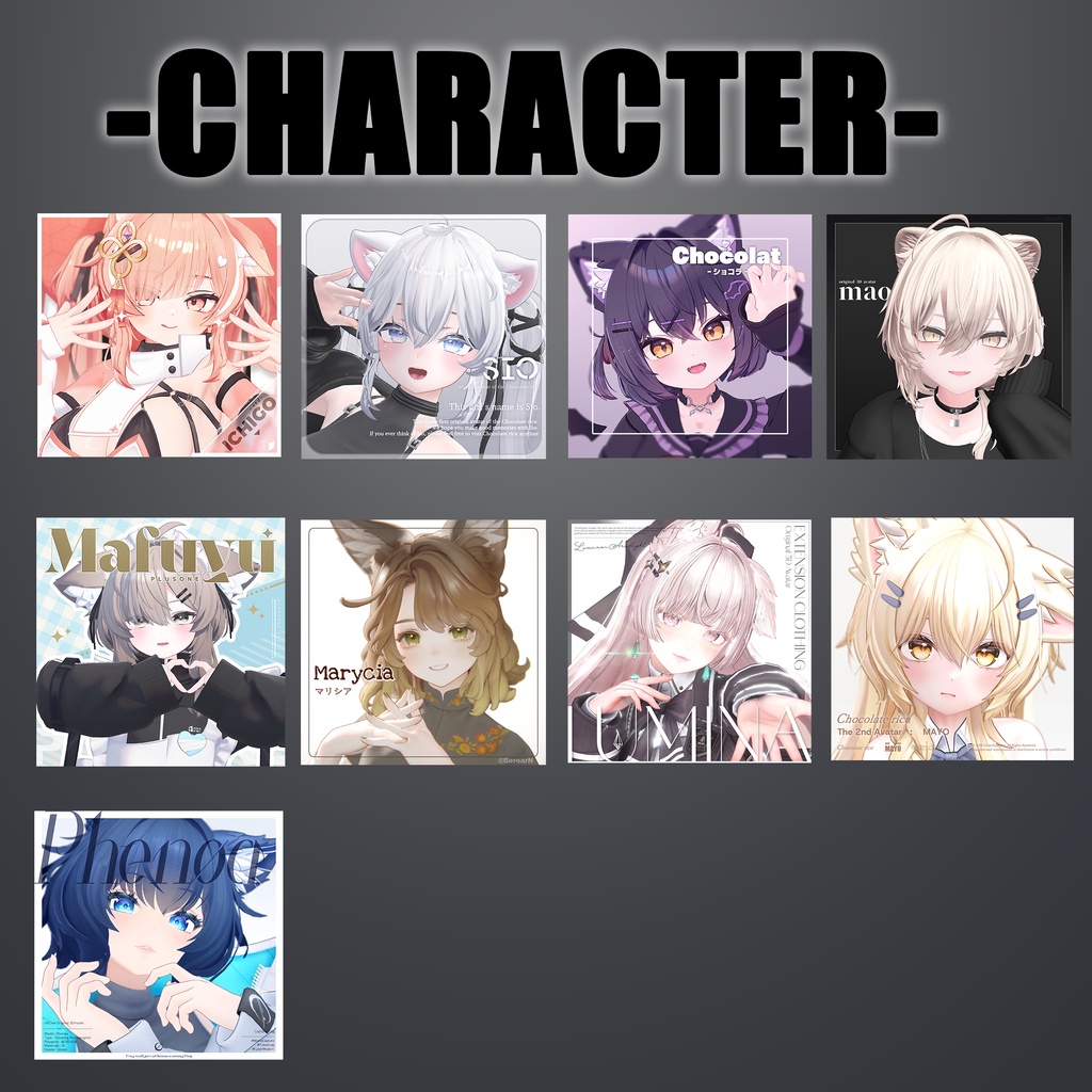 【複数対応】声で動くピコピコふわケモセット/KemoSet【VRC想定】