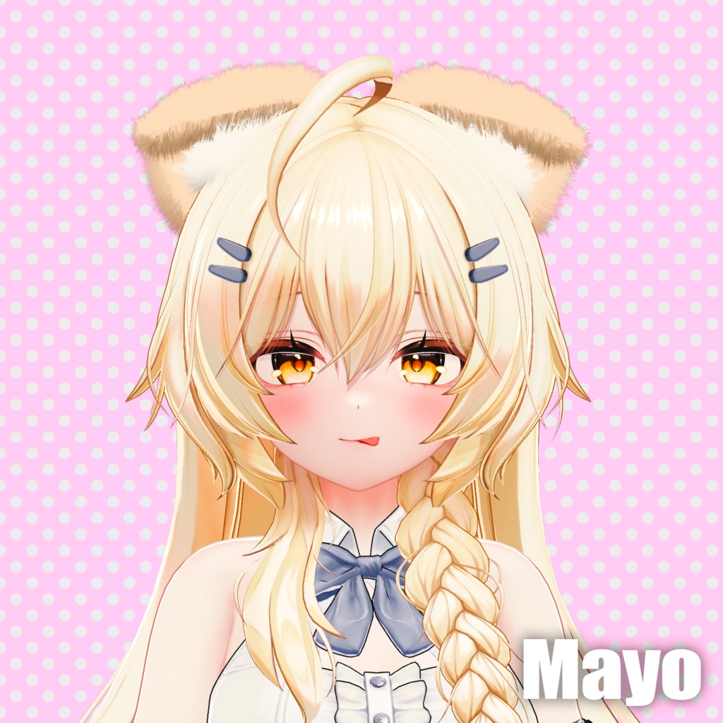 【複数対応】声で動くピコピコふわケモセット/KemoSet【VRC想定】