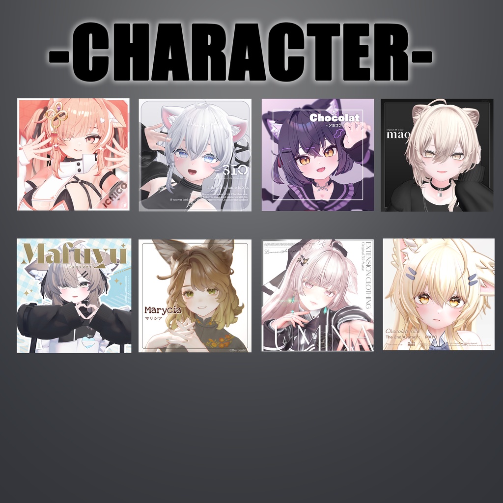 【複数対応】声で動くピコピコふわケモセット/KemoSet【VRC想定】