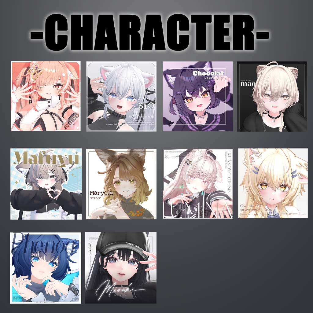 【複数対応】声で動くピコピコふわケモセット/KemoSet【VRC想定】