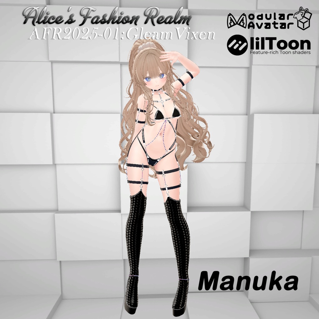 [複数対応] AFR2025-01 GleamVixen（グリームヴィクセン） 缩略图 54