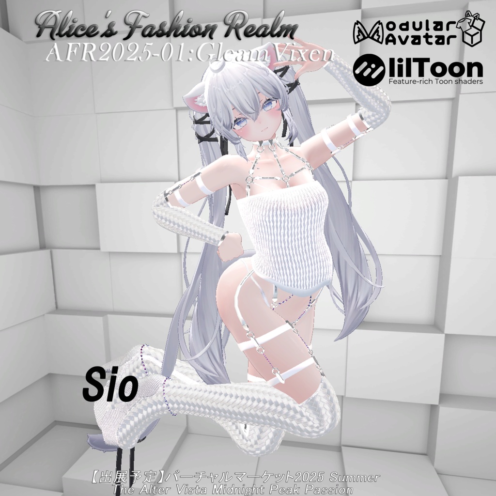 [複数対応] AFR2025-01 GleamVixen（グリームヴィクセン） 缩略图 29