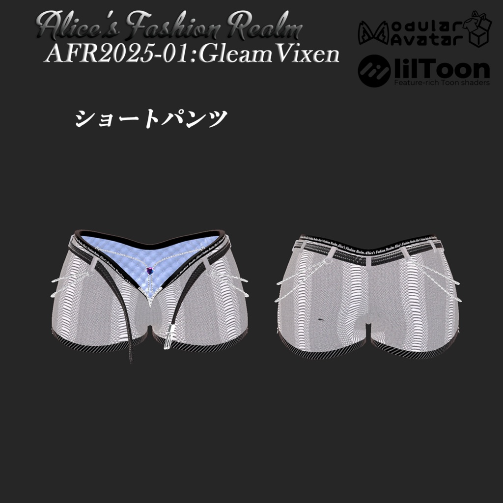[複数対応] AFR2025-01 GleamVixen（グリームヴィクセン） 缩略图 6