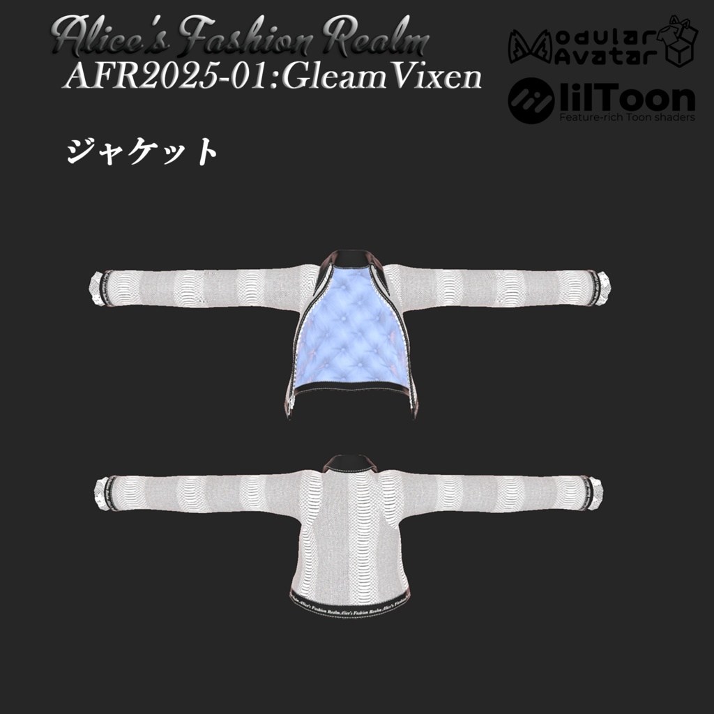 [複数対応] AFR2025-01 GleamVixen（グリームヴィクセン） 缩略图 5