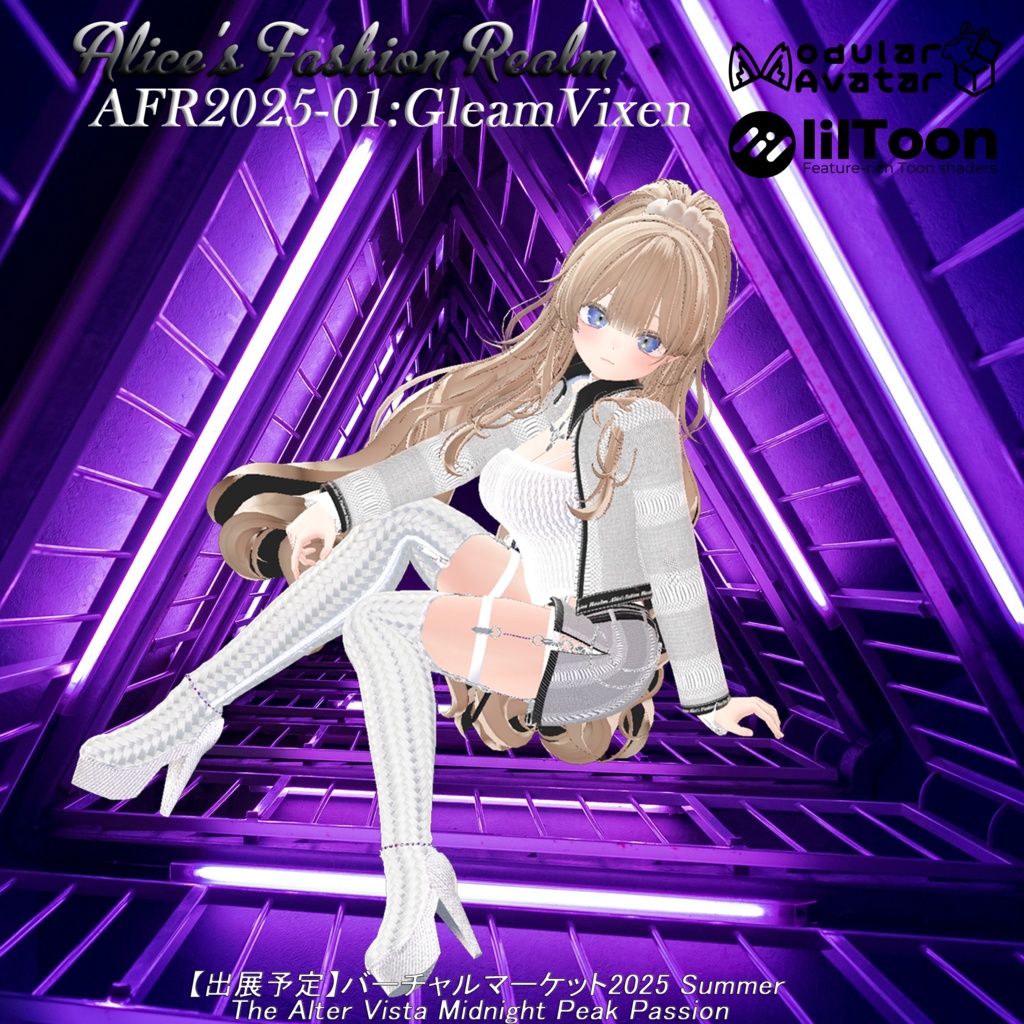 [複数対応] AFR2025-01 GleamVixen（グリームヴィクセン） 缩略图 2
