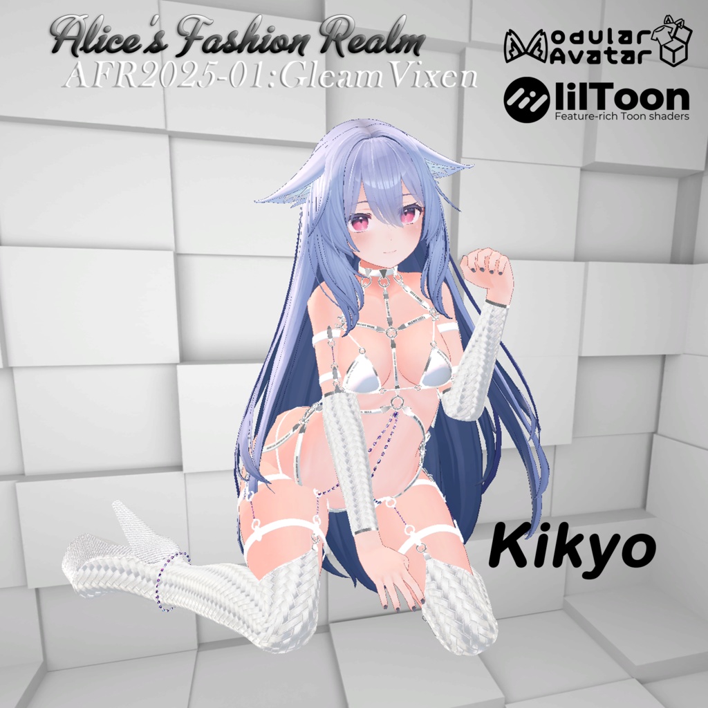 [複数対応] AFR2025-01 GleamVixen（グリームヴィクセン） 缩略图 36