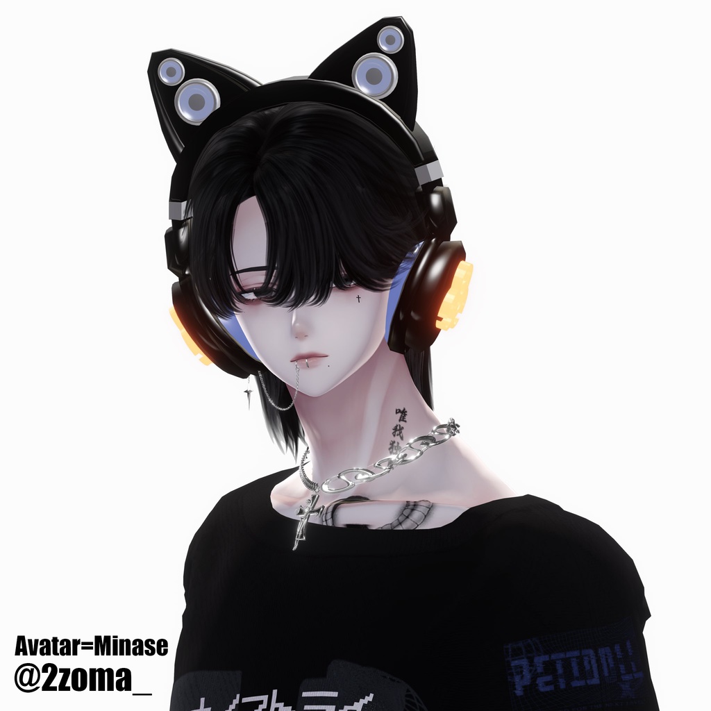 【全アバター対応】声でエフェクトが出るヘッドギア/Headgear【VRC想定】