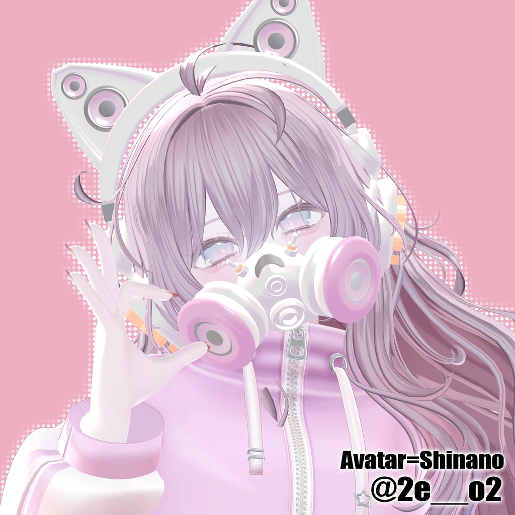 【全アバター対応】声でエフェクトが出るヘッドギア/Headgear【VRC想定】