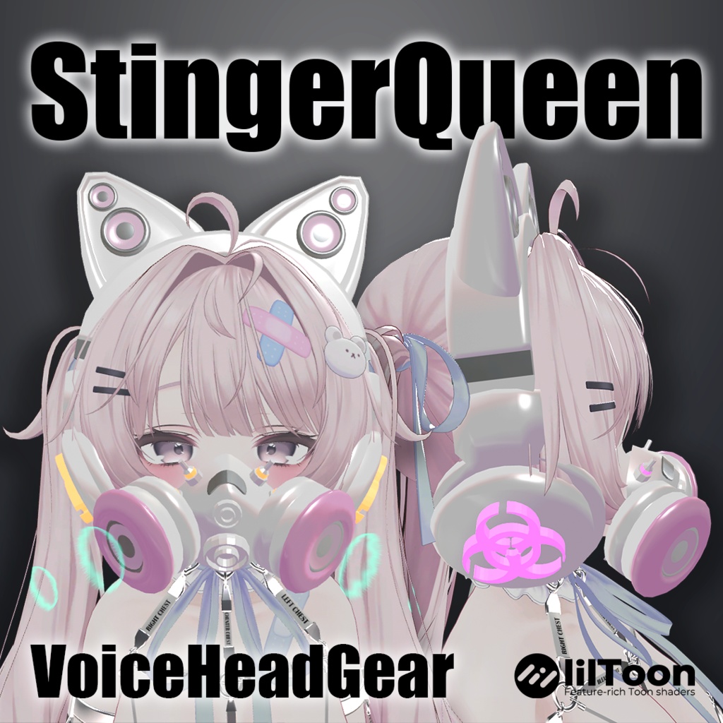 【全アバター対応】ヘッドギア/Headgear【VRC想定】