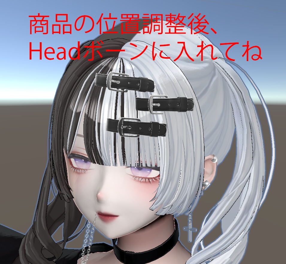 【無料】ヘアピン/Hairpin【2000フォロー記念品】