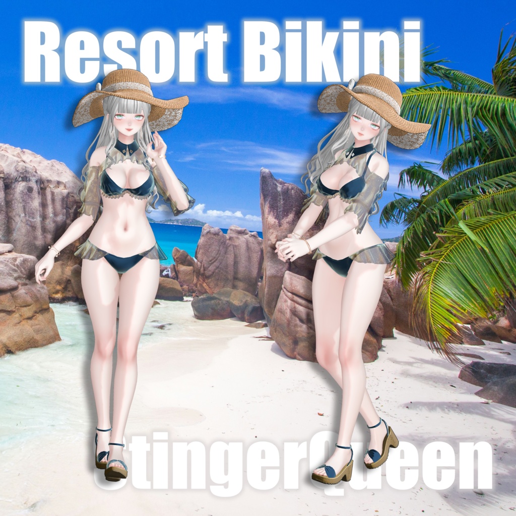【複数対応】リゾートビキニ/ResortBikini【VRC想定】