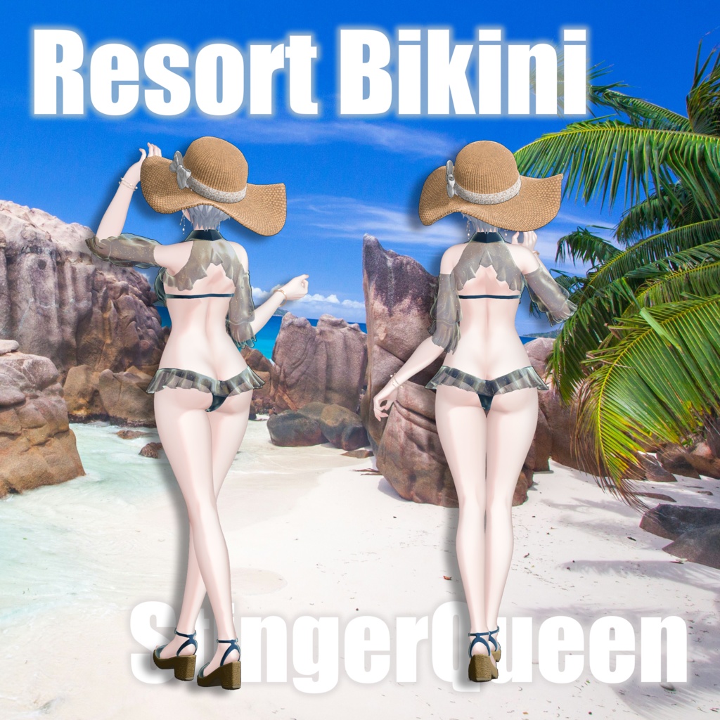 【複数対応】リゾートビキニ/ResortBikini【VRC想定】
