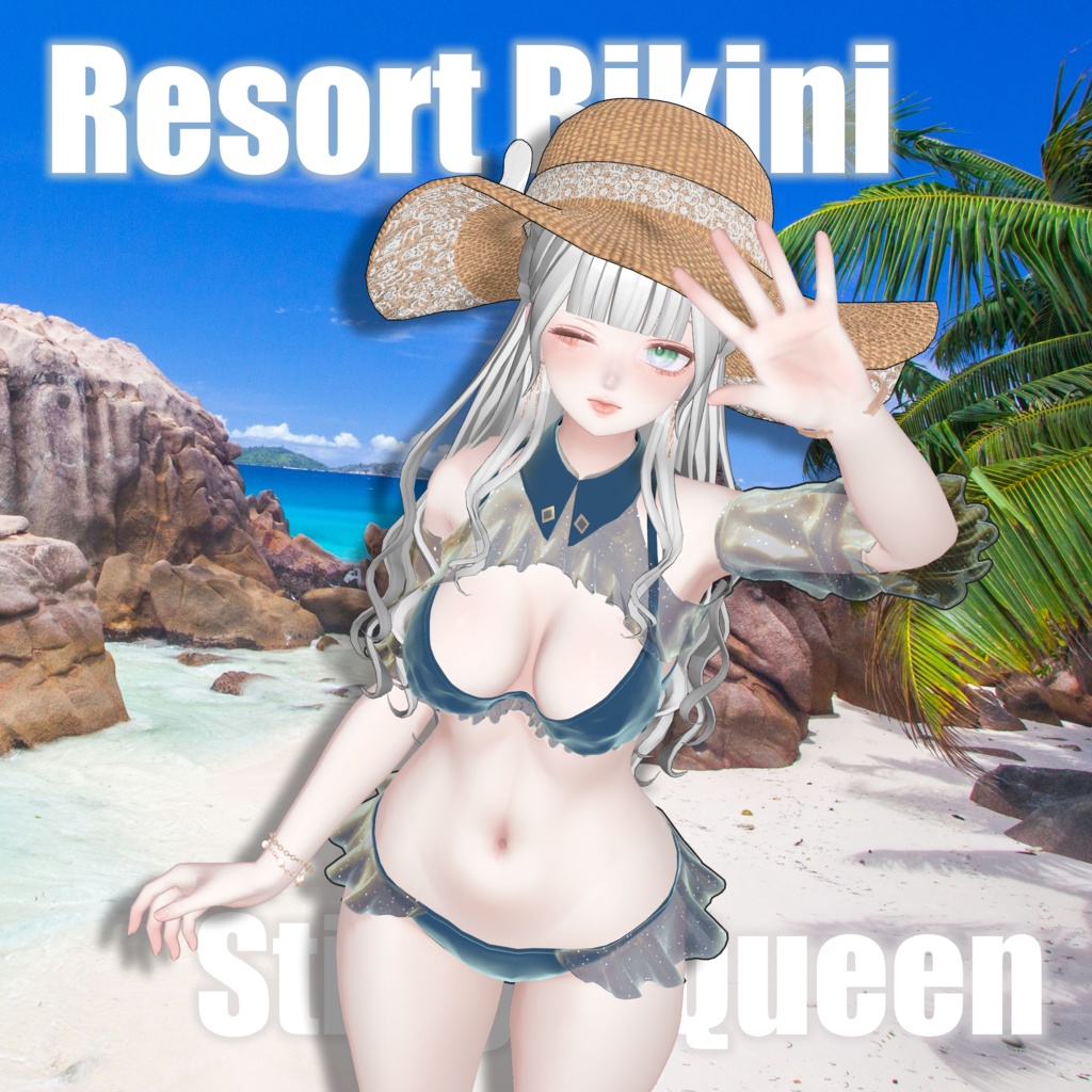 【複数対応】リゾートビキニ/ResortBikini【VRC想定】
