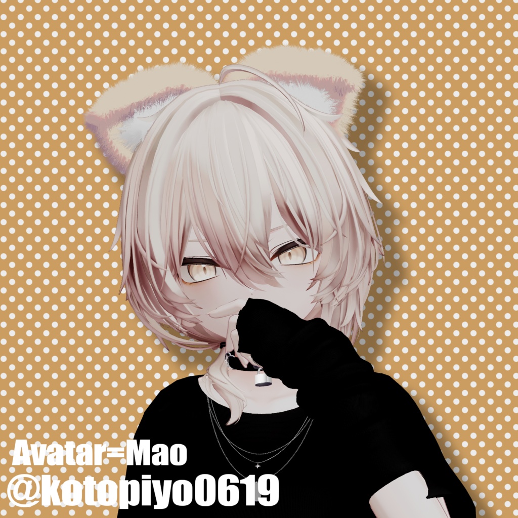 【宣伝ページ】【複数対応】声で動くピコピコふわケモセット/KemoSet　真央ちゃん対応