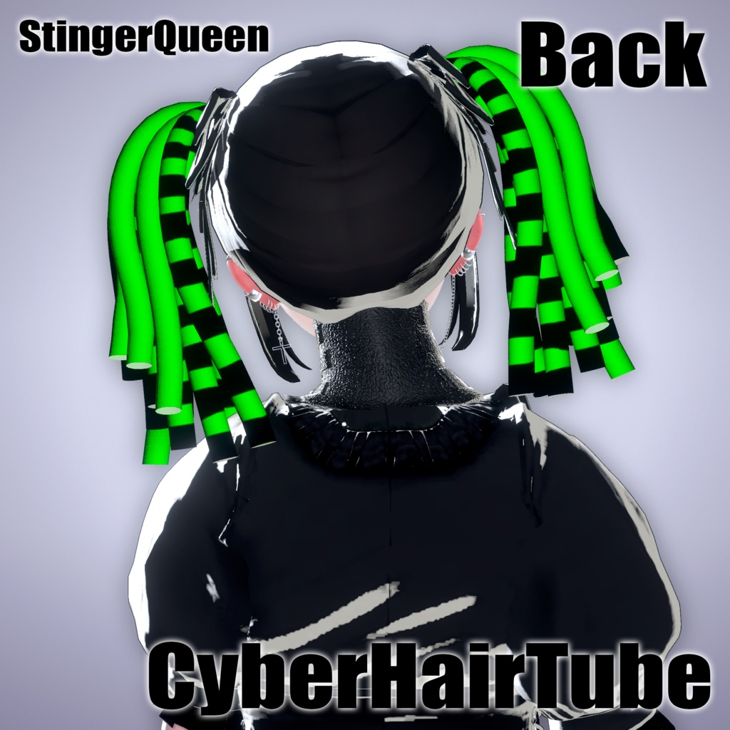 CyberHairTube/サイバーヘアーチューブ