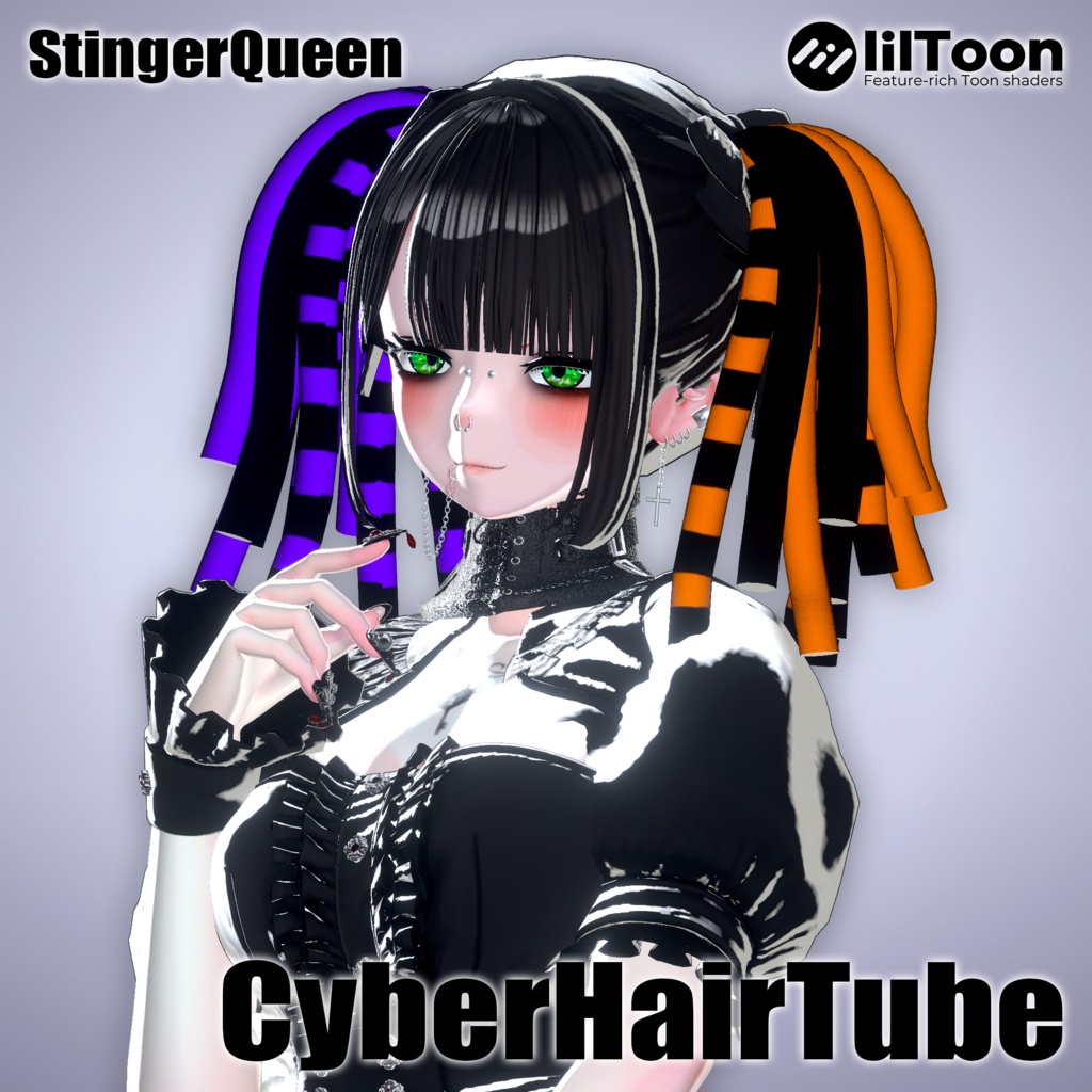 CyberHairTube/サイバーヘアーチューブ
