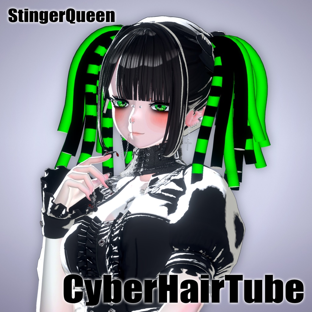 CyberHairTube/サイバーヘアーチューブ