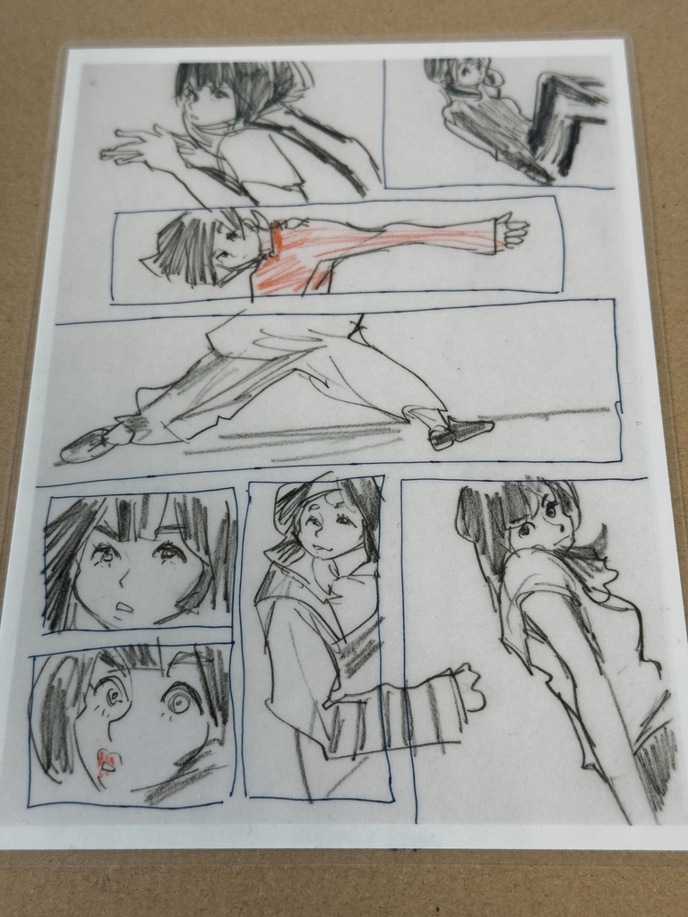 イラストA5ラミネート加工