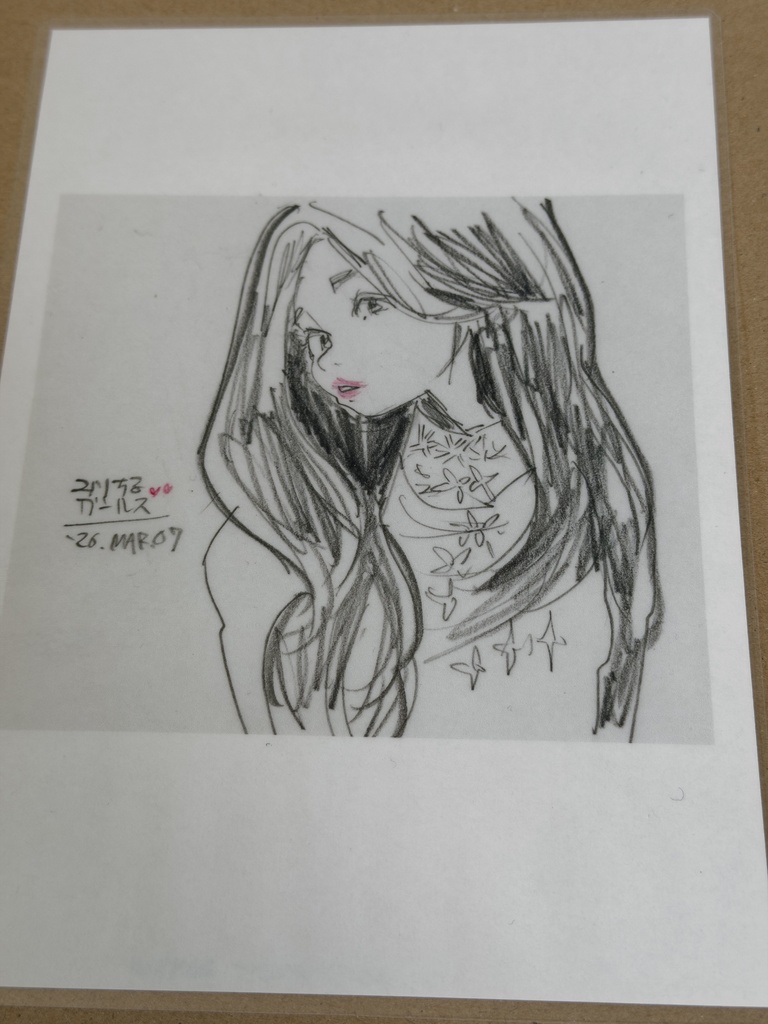 イラストラミネート加工A5