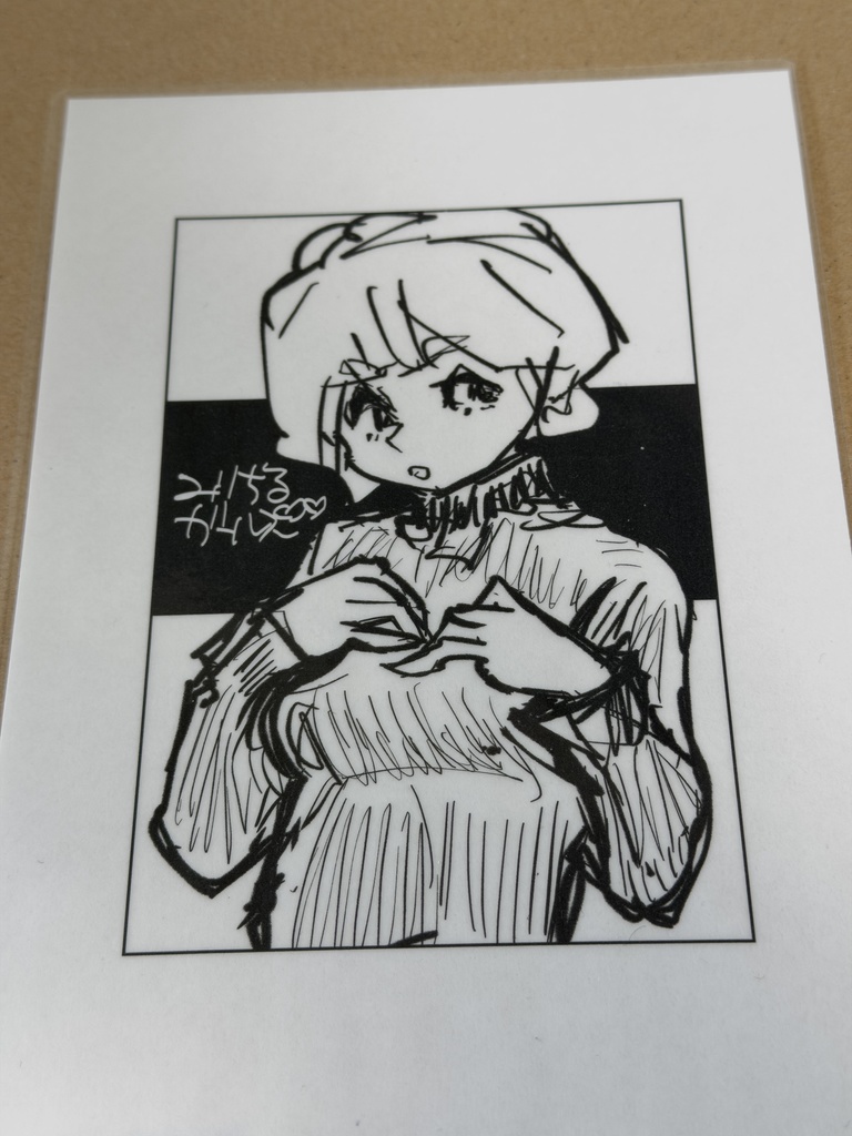 イラストラミネート加工A5