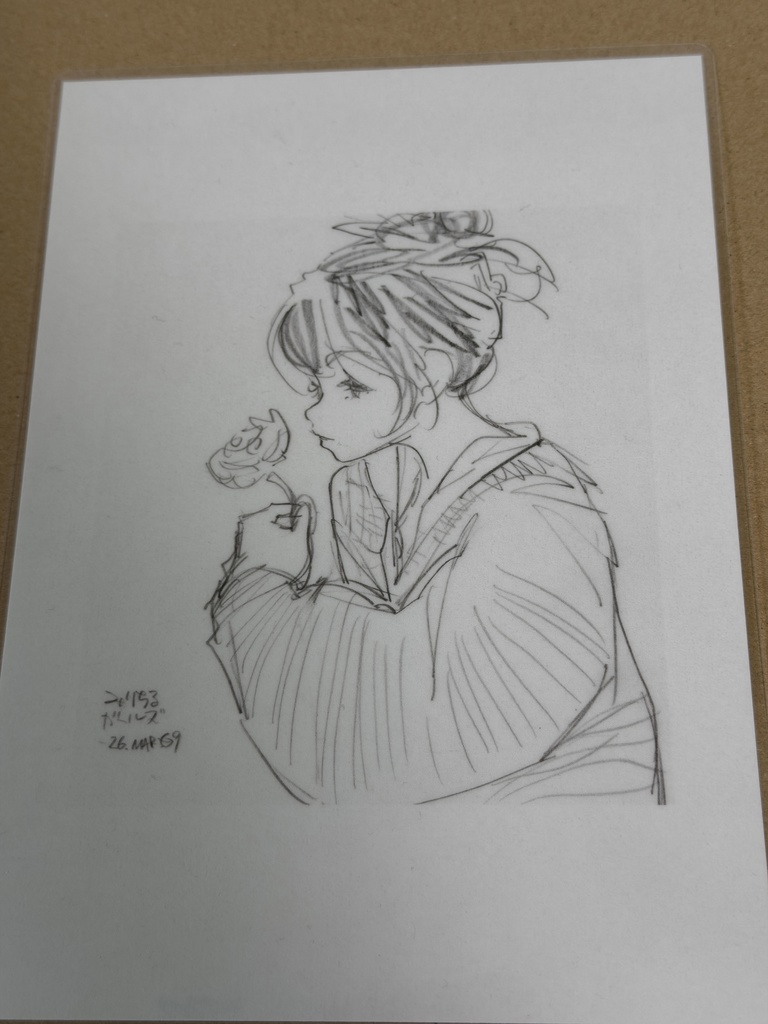 イラストラミネート加工A5