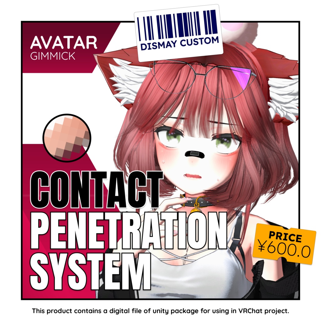 Penetration Contact System (Detects & Plays Sound FX for your X Interaction)