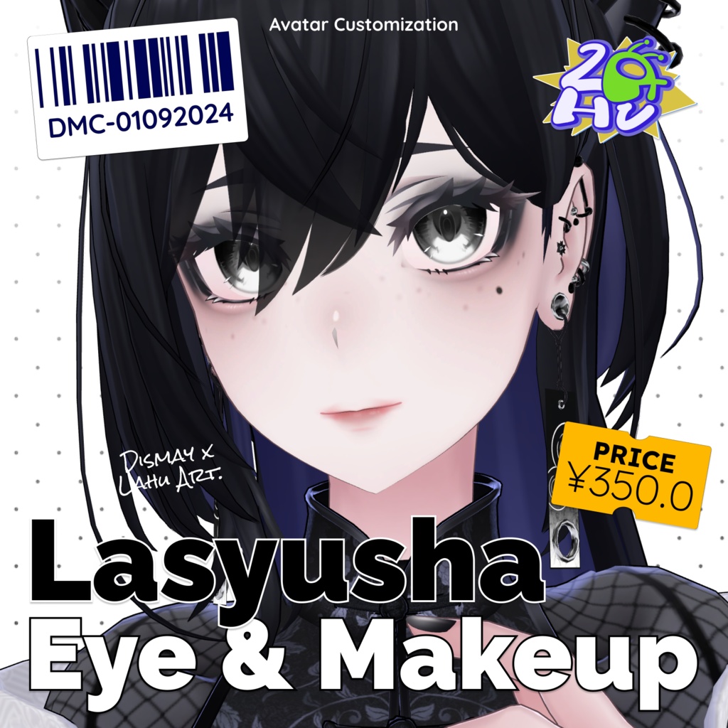 【ラシューシャ/Lasyusha】Dark Coquette Makeup ✨