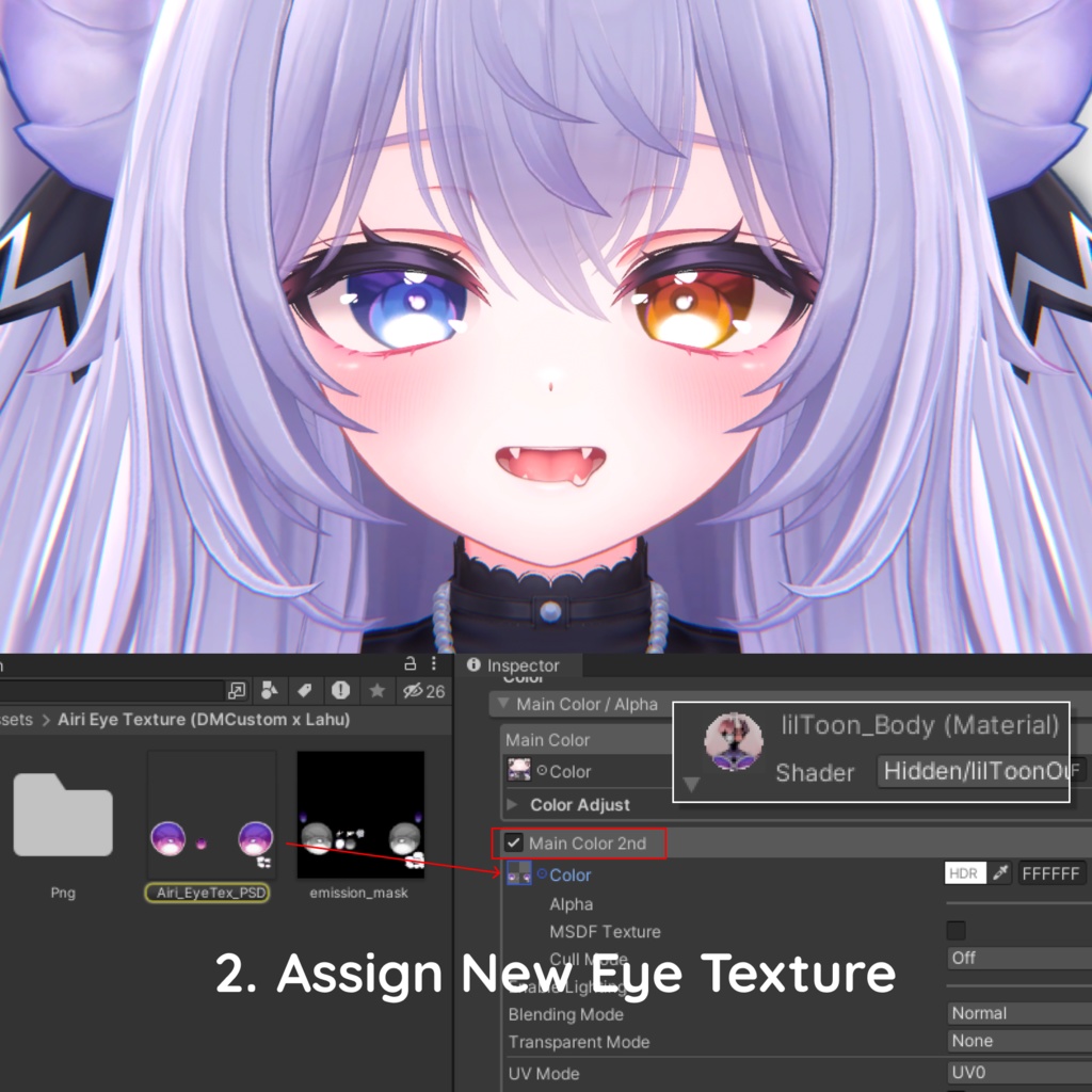 【愛莉/Airi】 Airi Vivid Eye 🌸