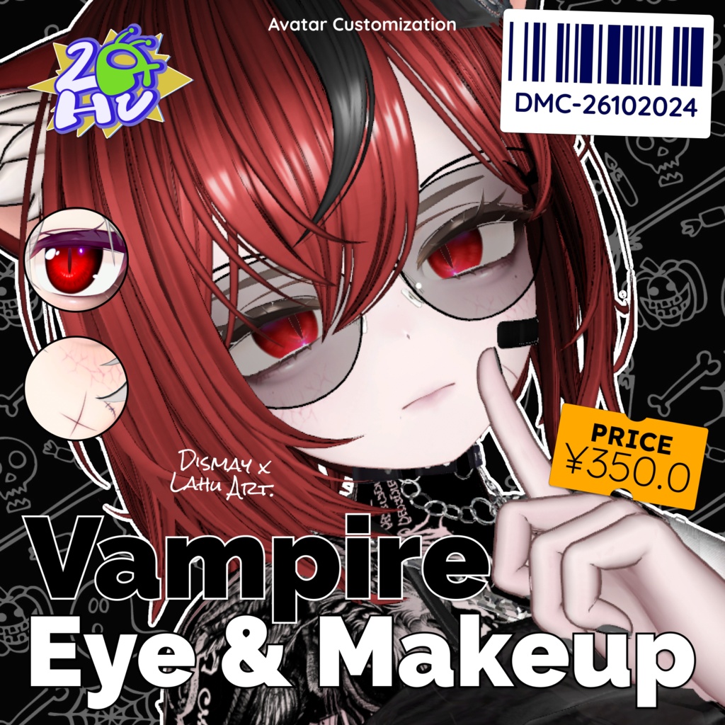 【9アバター対応】 Vampire Eye & Makeup 🦇🩸