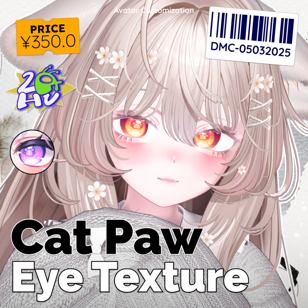 【9アバター対応】Cat Paw Eye 😺👁️