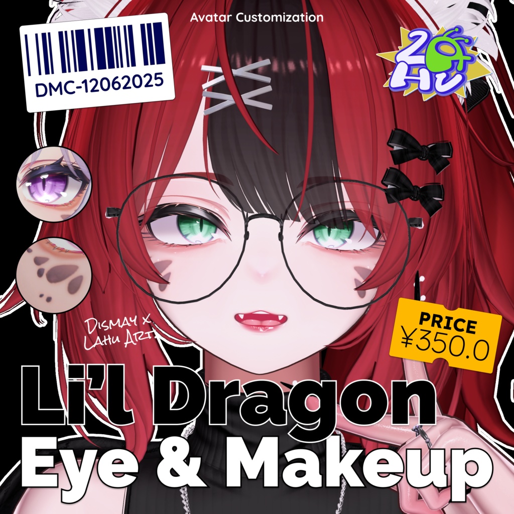 【5アバター対応】 Li'l Dragon Eye & Makeup 🐉💄