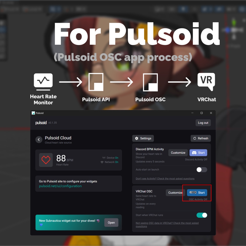 【VRC ギミック】 Heart Rate Monitor — Heartz Beat 🫀📊 #Pulsoid #VRCOSC