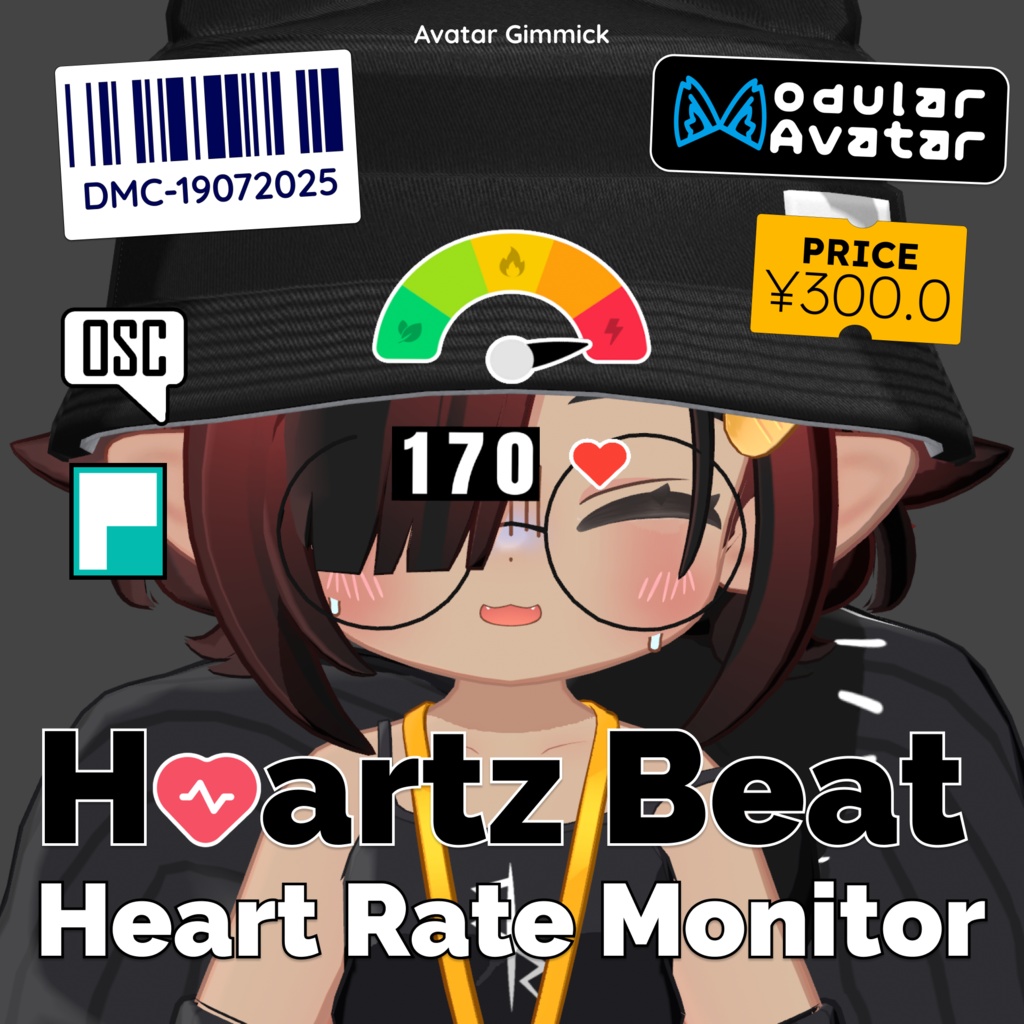 【VRC ギミック】 Heart Rate Monitor — Heartz Beat 🫀📊 #VRCOSC