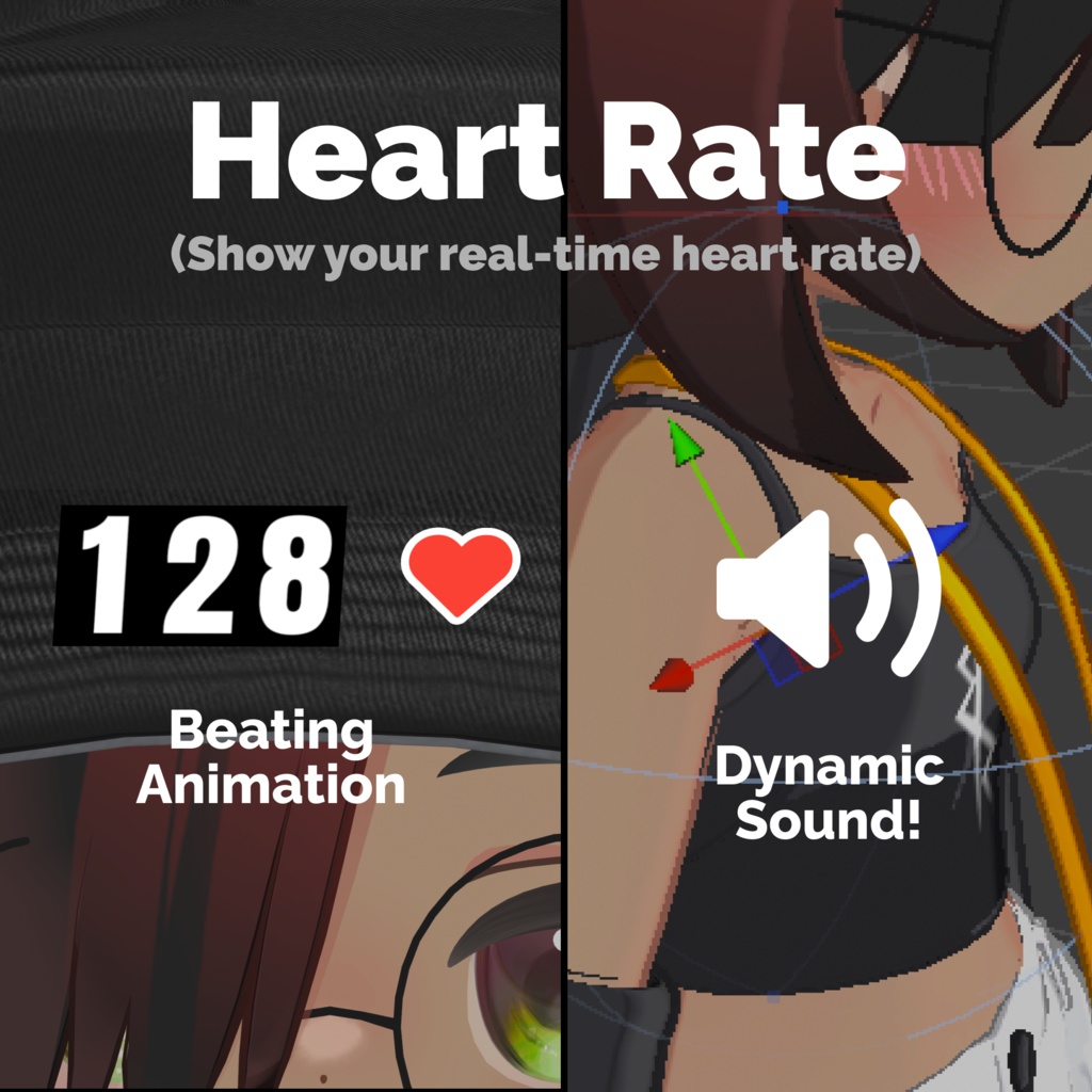 【VRC ギミック】 Heart Rate Monitor — Heartz Beat 🫀📊 #VRCOSC