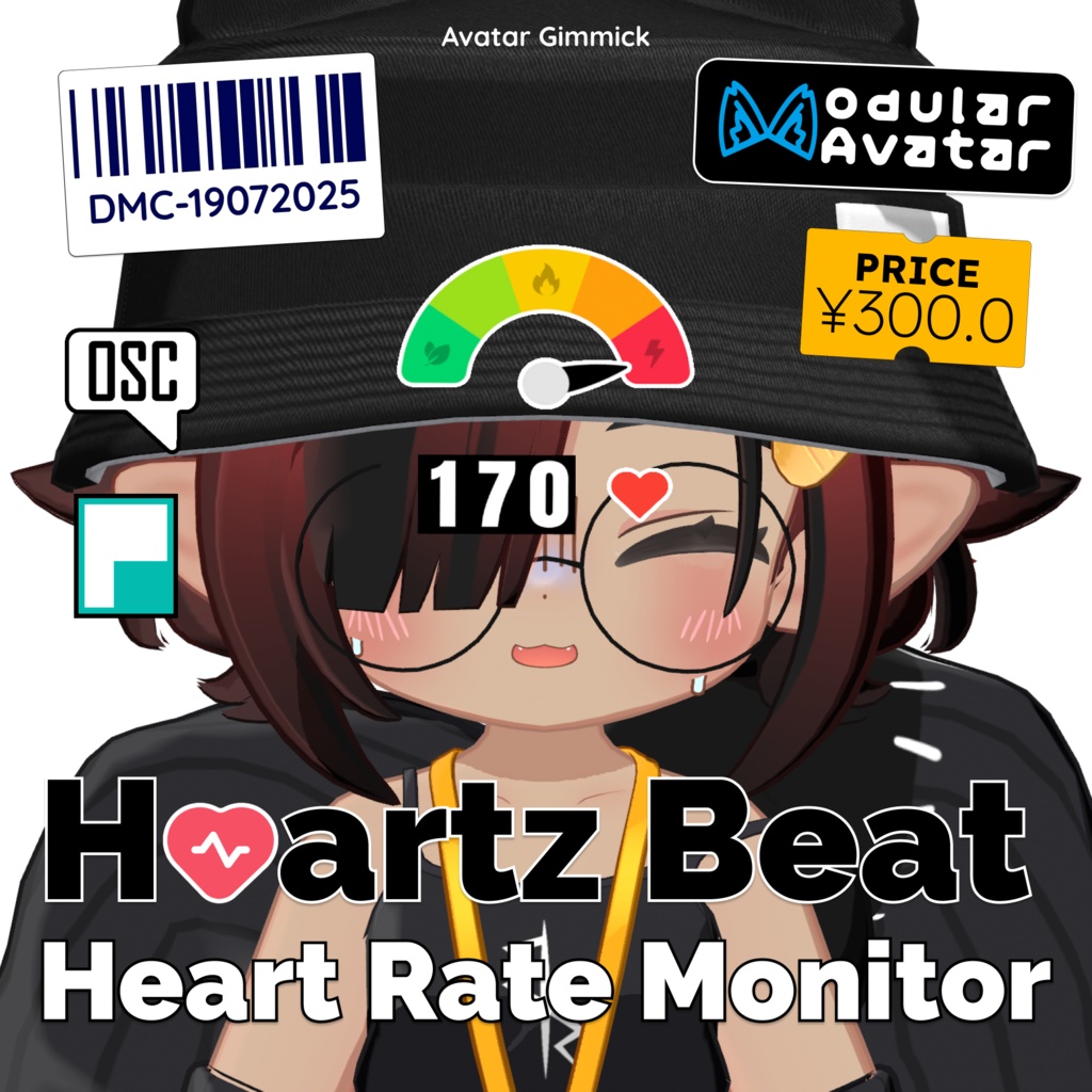 【VRC ギミック】 Heart Rate Monitor — Heartz Beat 🫀📊 #VRCOSC