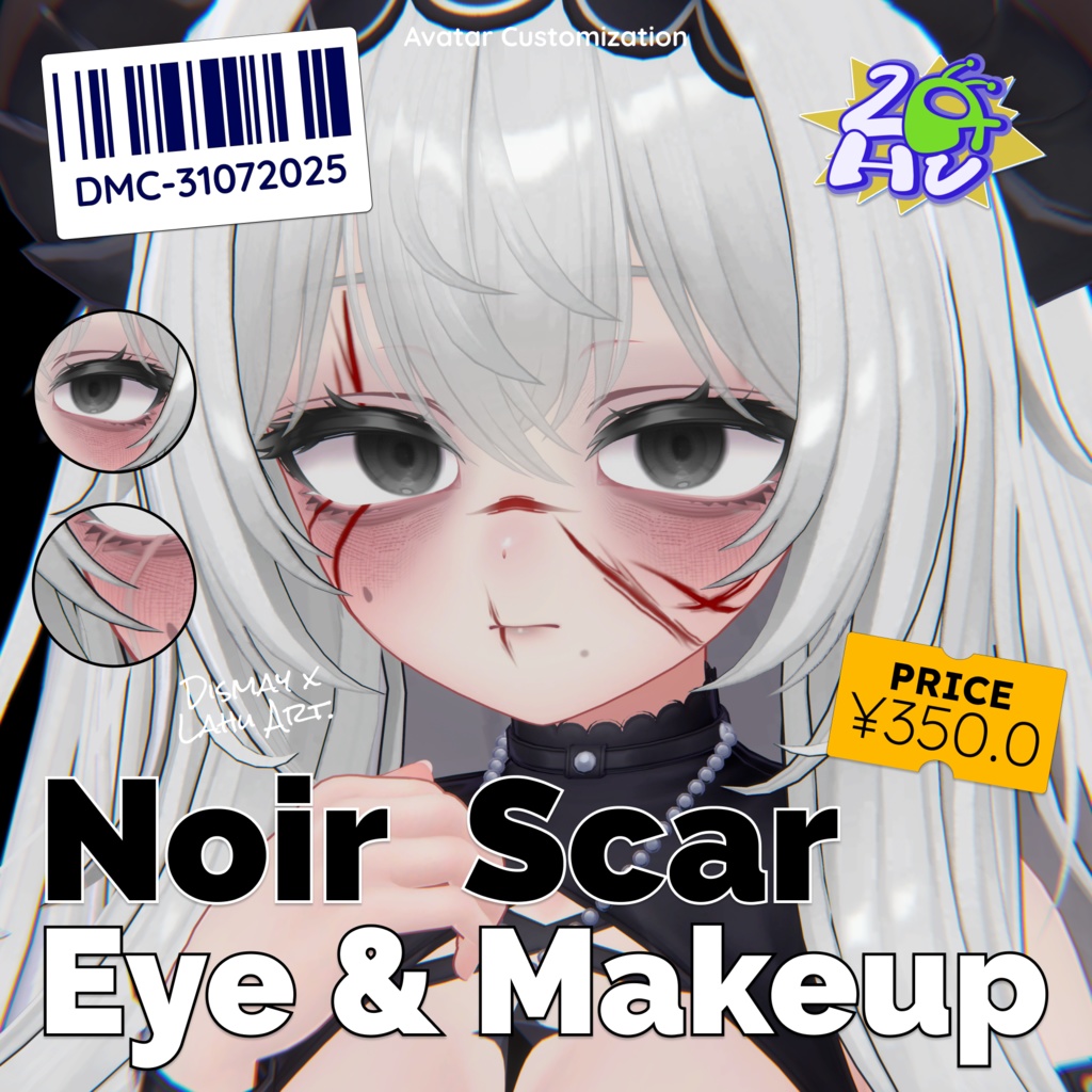 【4+ アバター対応】 Noir Scar Makeup 🖤💄🩸
