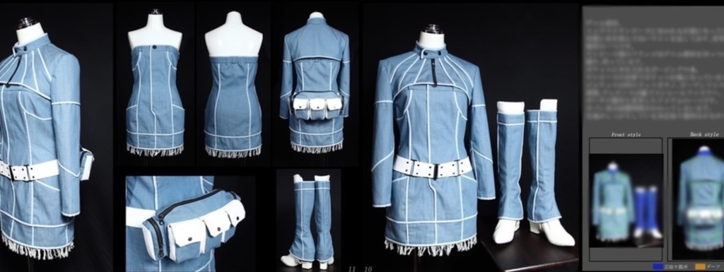 【再販】衣装解説本① TMH Silhouette Collection 2020-2021