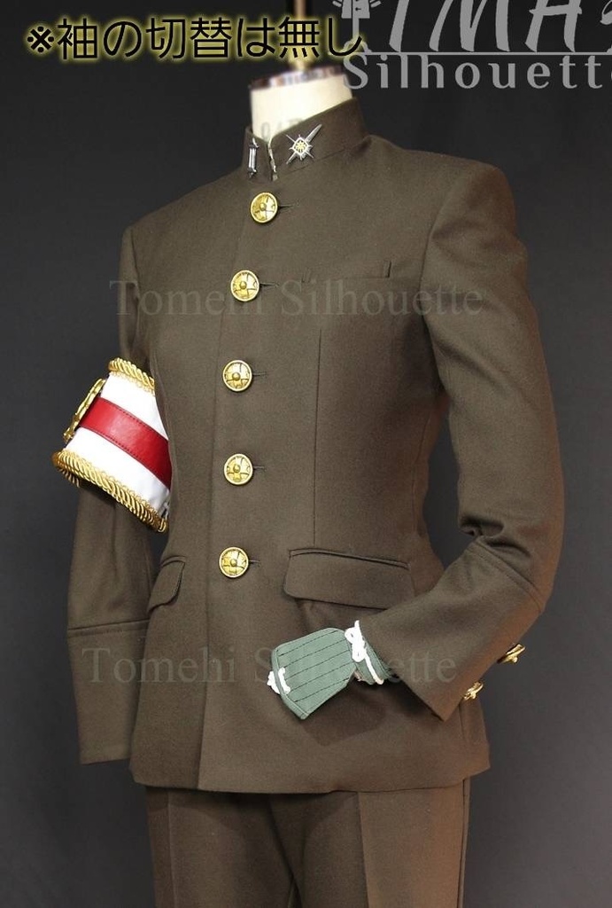 【型紙】男装用ジャケット(スタンドカラー)