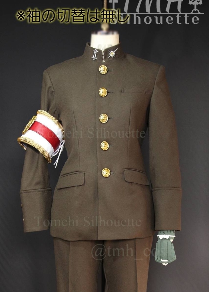 【型紙】男装用ジャケット(スタンドカラー)