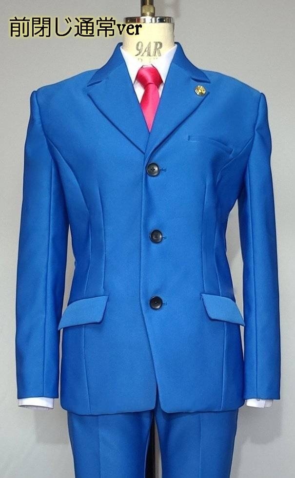 【型紙】男装用テーラージャケット(ベンツ各種、2パターン有り)