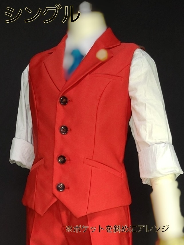 【型紙】ベスト(テーラーカラー)ダブル+シングル