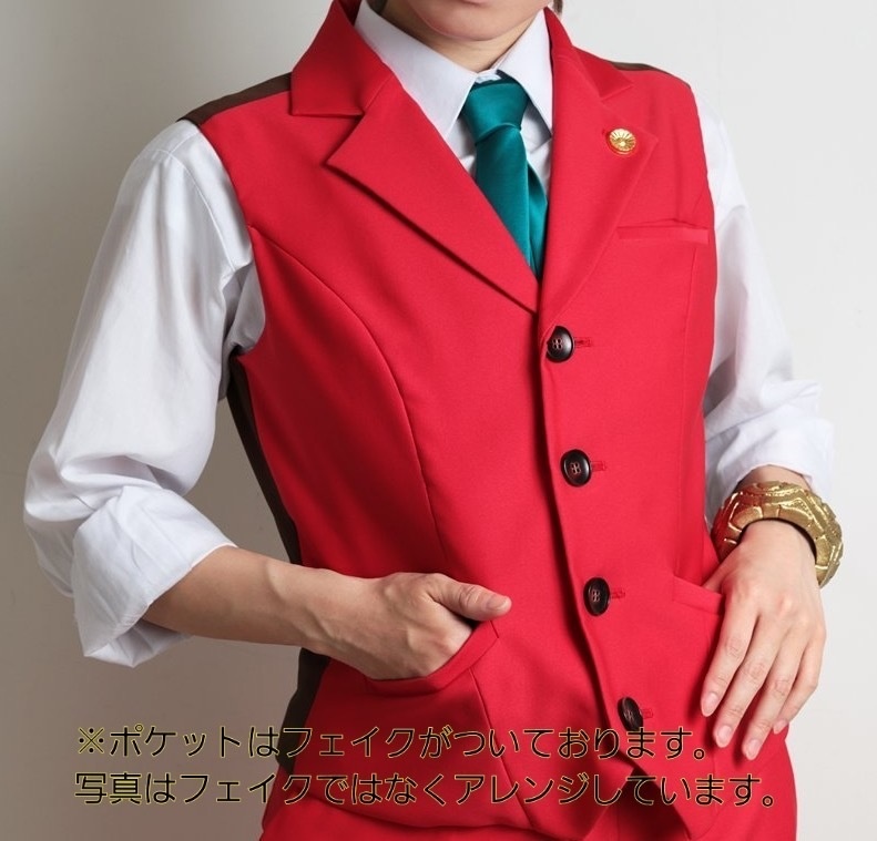 【型紙】ベスト(テーラーカラー)ダブル+シングル