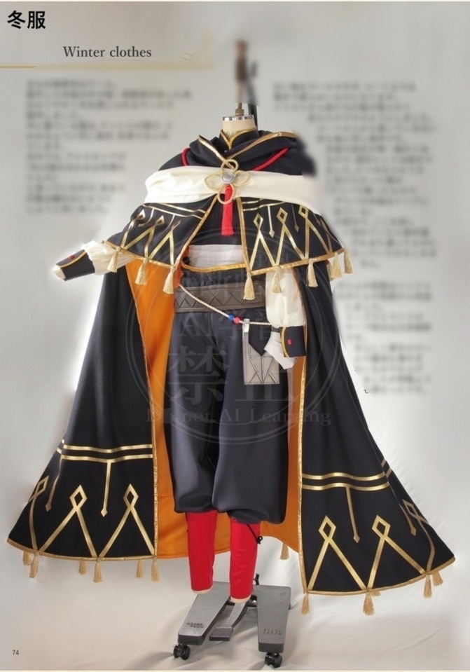 倉庫発送用【衣装解説本】With all my love(*衣装屋によるテン魔女ティレル、コスプレ+衣装解説)