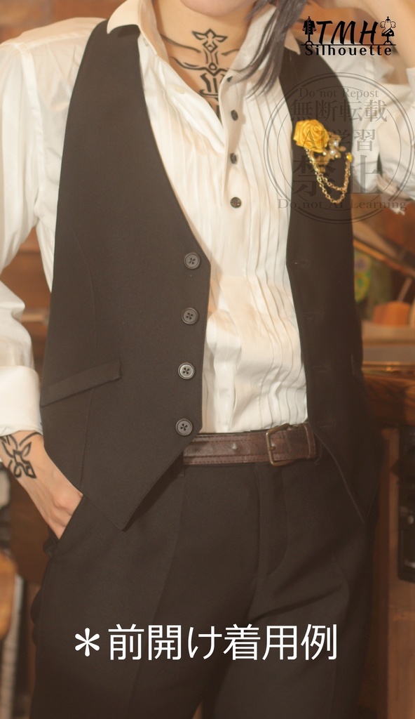 【型紙】カマーベスト